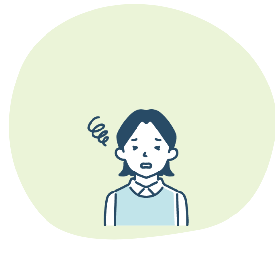 奨学金の返済が心配